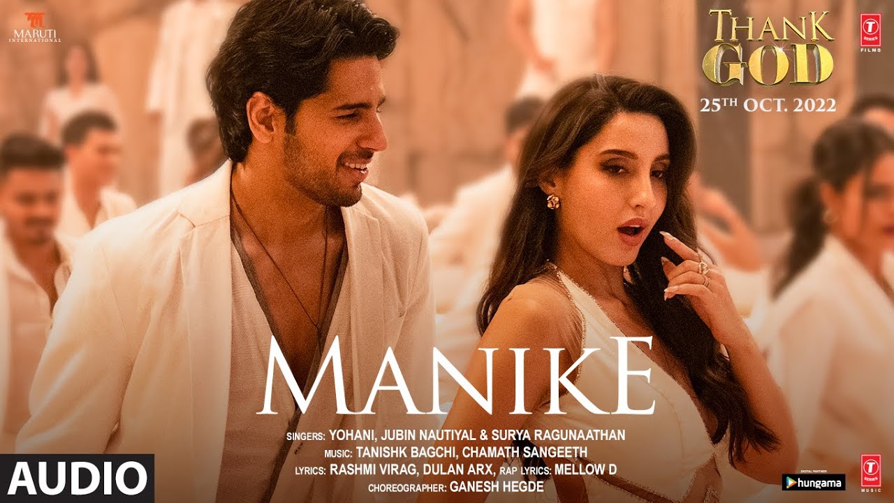 Manike Lyrics in Hindi
