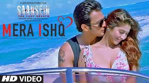 Mera Ishq Lyrics in Hindi