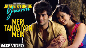 Meri Tanhaiyon Mein Lyrics in Hindi