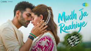 Mudh Ja Raahiye Lyrics in Hindi