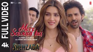Munda Sona Hoon Main Lyrics in Hindi