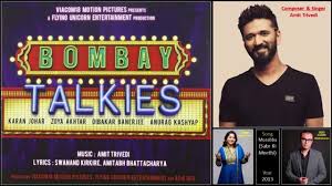 Murabba Lyrics in Hindi