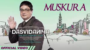 Muskura Lyrics in Hindi