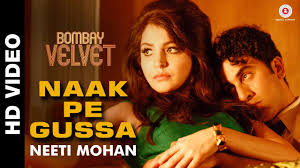 Naak Pe Gussa Lyrics in Hindi