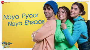 Naya Pyaar Naya Ehsaas Lyrics in Hindi