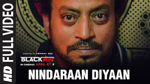 Nindaraan Diyaan Lyrics in Hindi