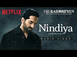 Nindiya Lyrics in Hindi