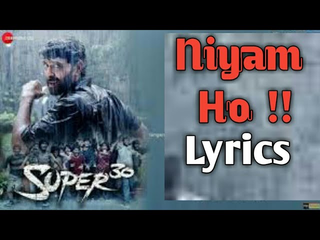 Niyam Ho Lyrics in Hindi