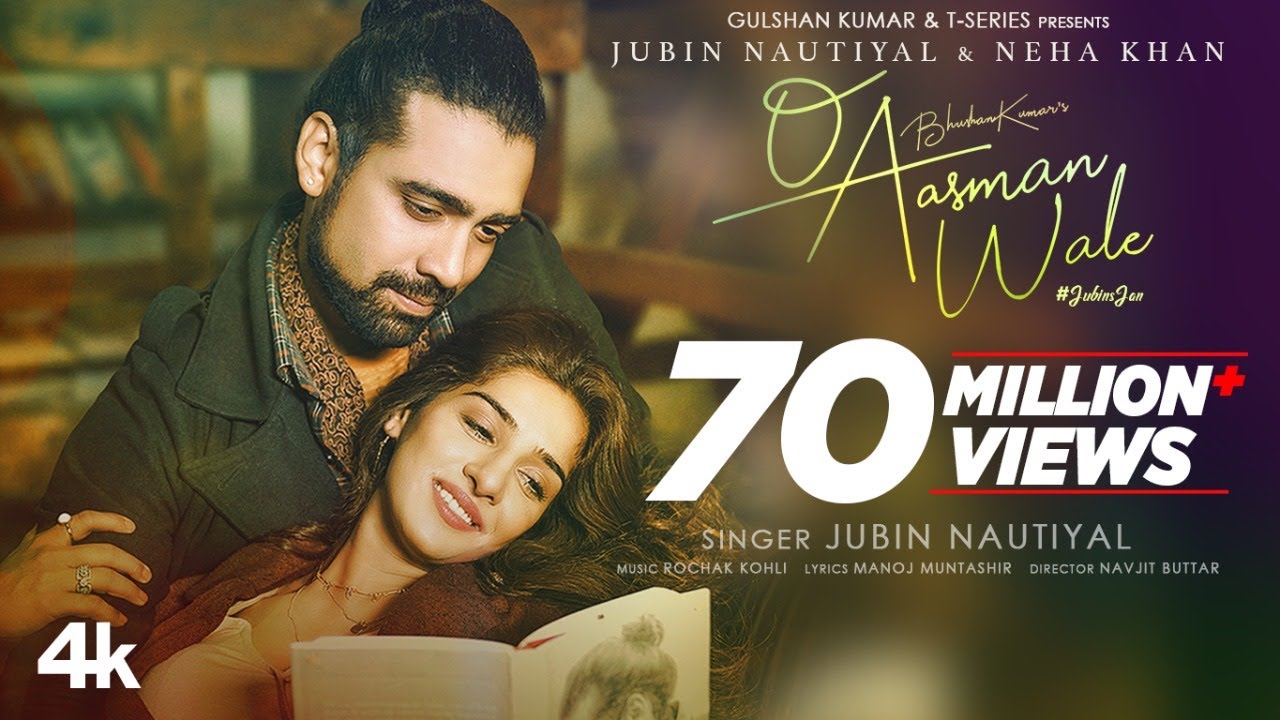 O Aasman Wale Lyrics in Hindi