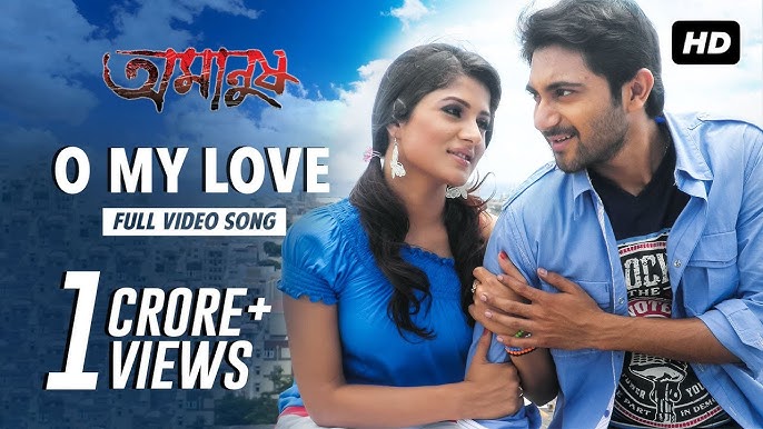 Oh My Love Lyrics in Hindi