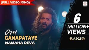 Om Ganapataye Namaha Deva Lyrics in Hindi