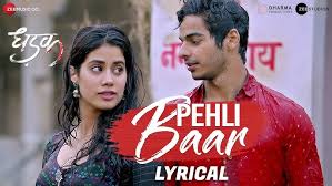 Pehli Baar Lyrics in Hindi