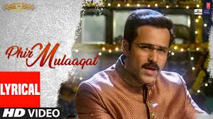 Phir Mulaqaat Lyrics in Hindi
