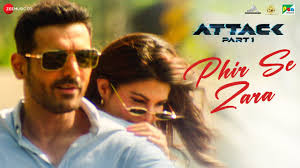 Phir Se Zara Lyrics in Hindi