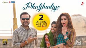 Phuljhadiyon Lyrics in Hindi