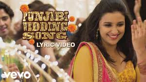 Punjabi Wedding Song Lyrics in Hindi