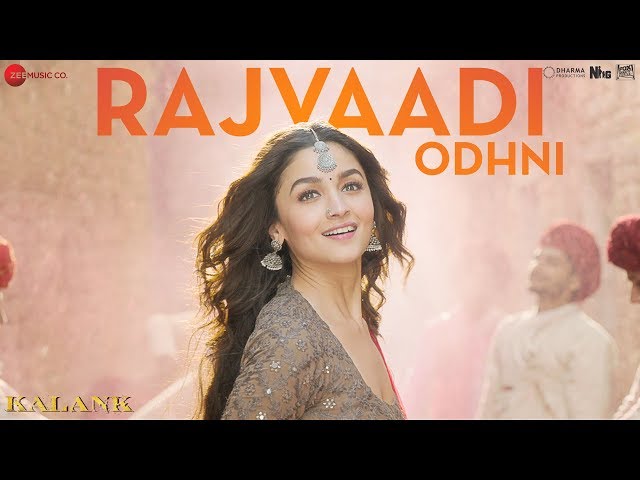 Rajvaadi Odhni Lyrics in Hindi
