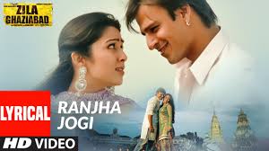 Ranjha Jogi Lyrics in Hindi