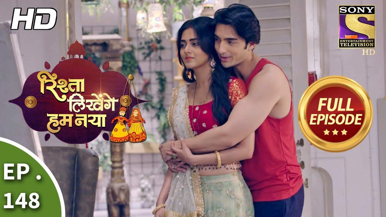 Rishta Likhenge Hum Naya Lyrics in Hindi