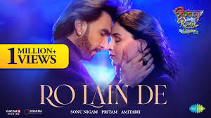 Ro Lain De Lyrics in Hindi