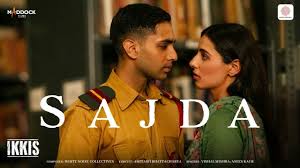 Sajda Lyrics in Hindi