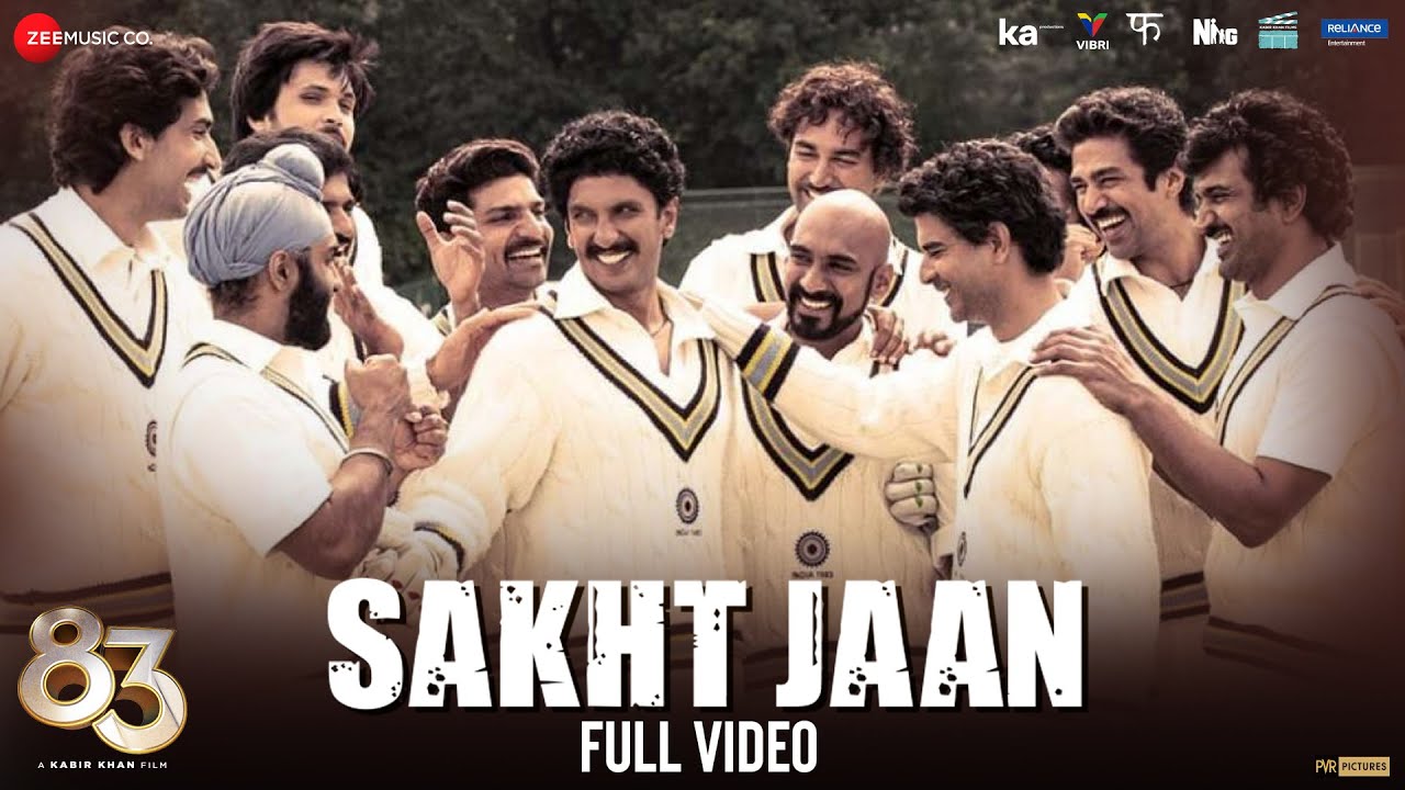 Sakht Jaan Lyrics in Hindi