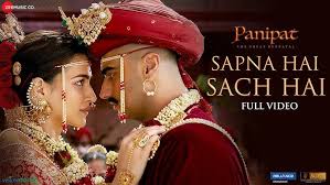 Sapna Hai Sach Hai Lyrics in Hindi