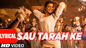Sau Tarah Ke Lyrics in Hindi