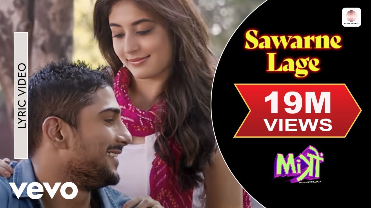 Sawarne Lage Lyrics in Hindi