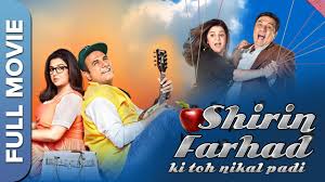 Shirin farhad Ki toh Nikal Padi Lyrics in Hindi