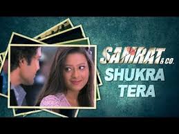 Shukr Tera Lyrics in Hindi