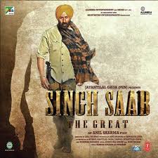 Singh Saab The Great Lyrics in Hindi