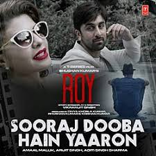 Sooraj Dooba Hai Lyrics in Hindi