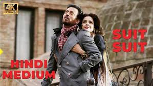 Suit Suit (Suit Tera Laal Rang Da) Lyrics in Hindi