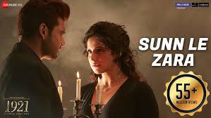 Sun Le Zara Lyrics in Hindi