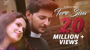 Tera Siva Lyrics in Hindi