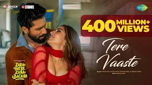 Tere Vaaste Lyrics in Hindi
