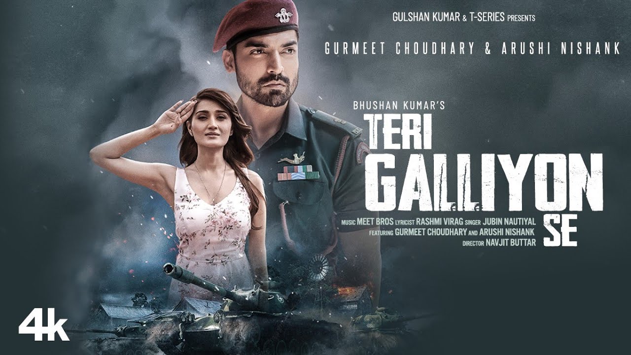 Teri Galliyon Se Lyrics in Hindi