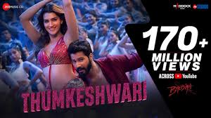 Thumkeshwari Lyrics in Hindi