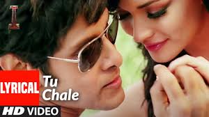 Tu Chale Lyrics in Hindi