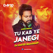 Tu Kab Yeh Janegi Lyrics in Hindi