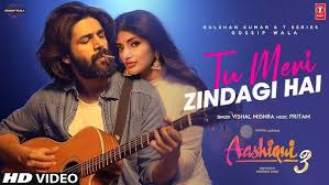 Tu Meri Zindagi Hai Lyrics in Hindi
