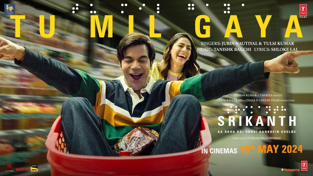 Tu Mil Gaya Lyrics in Hindi