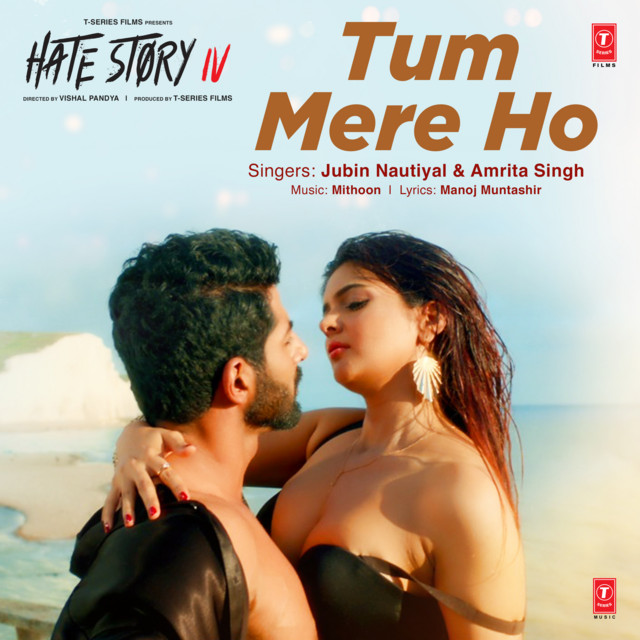 Tum Mere Ho Lyrics in Hindi