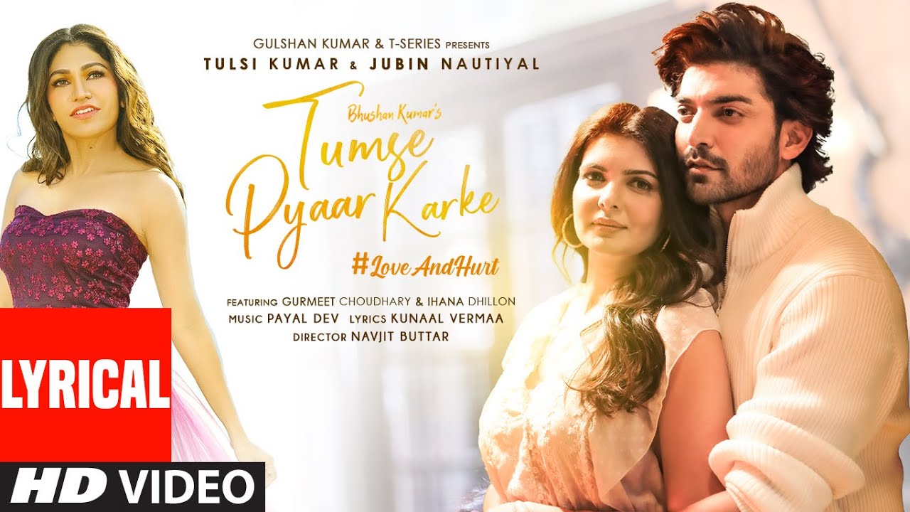 Tumse Pyar Karke Lyrics in Hindi