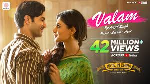 Valam Lyrics in Hindi