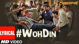 Woh Din Lyrics in Hindi