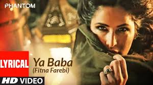 Ya Baba (Fitna farebi) Lyrics in Hindi