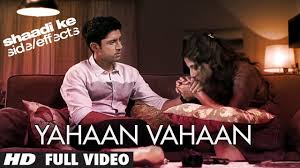 Yahaan Vahaan Lyrics in Hindi