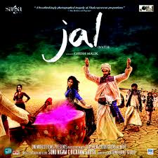 Zaalima Lyrics in Hindi